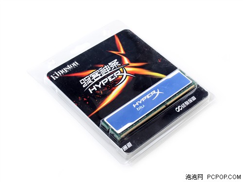 双条16GB大容量 金士顿HyperX Blu评测 