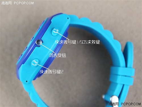 实用至上孩子好伙伴 GPS定位手表体验