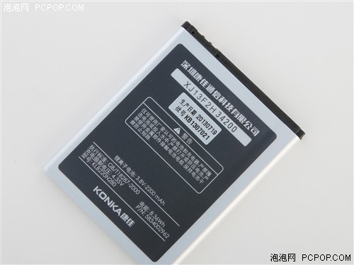 尊贵升级指纹识别 康佳凡高秘语K5评测