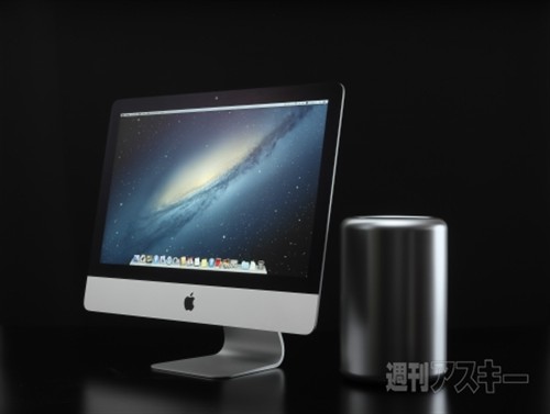 可以乱真 用3D打印机制作新款Mac Pro 