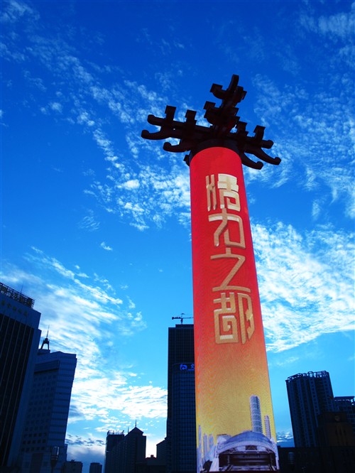 康佳视讯LED屏 倾情助力沈阳全运盛会 