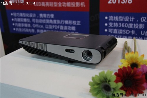 奥图码Optoma发布十余款2013投影新品 