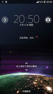 索尼Xperia Z1评测 