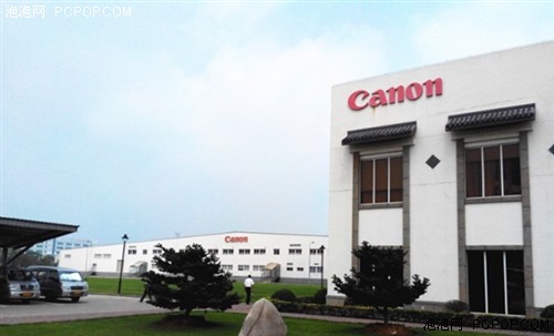 精细铸造品质:佳能(苏州)工厂参观_佳能激光打