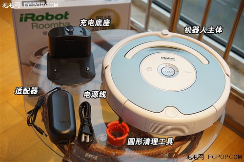 iRobot 