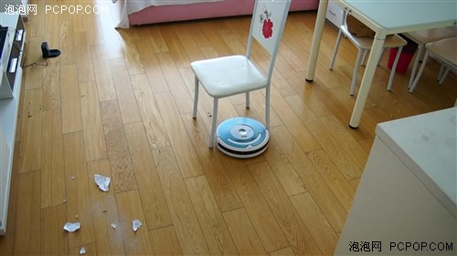 iRobot 