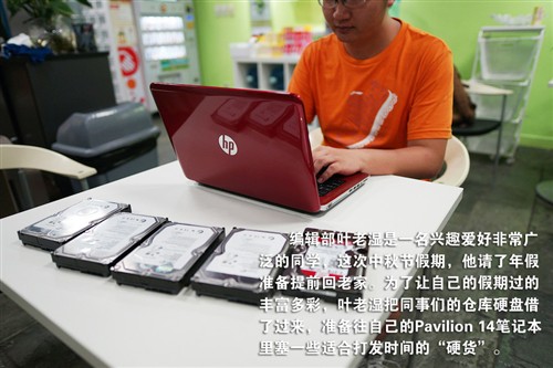 1TB海量硬盘!带HP Pavilion 14回家过中秋 