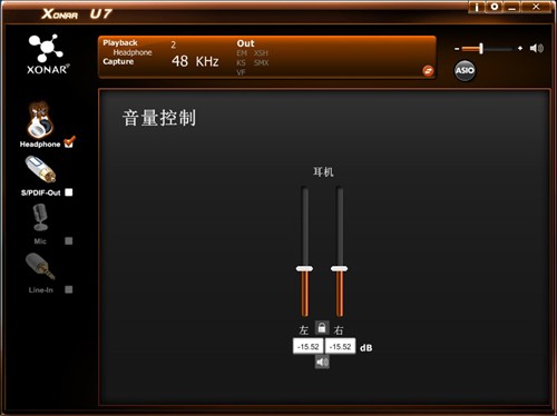 加班不寂寞！小编自搭建中端HIFI系统 