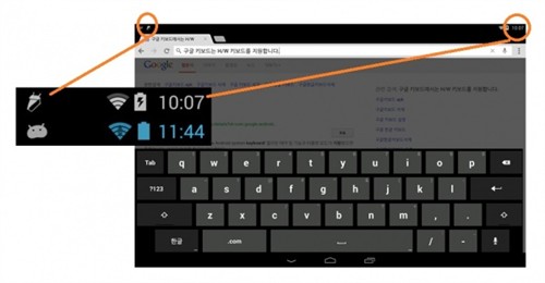 Android 4.4界面截图曝光 状态栏改变 