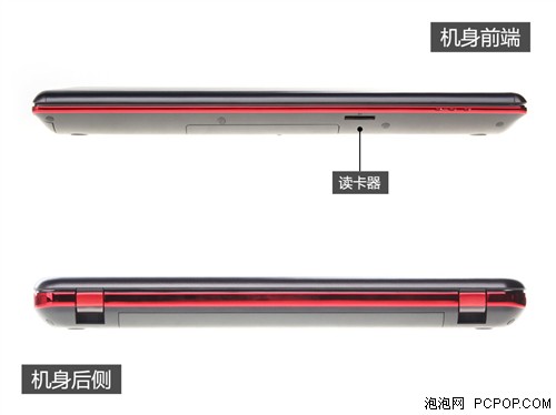 i7四核配GTX770M 东芝X70-A评测 