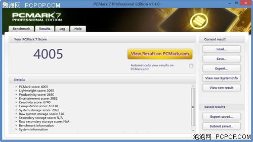 i7四核配GTX770M 东芝X70-A评测 