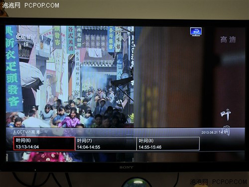 三网融合挑战歌华有线 北京IPTV体验