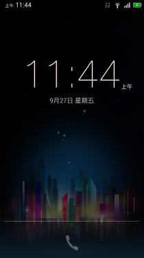 这个手机不