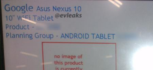 抛弃三星！华硕将代工谷歌新Nexus 10 