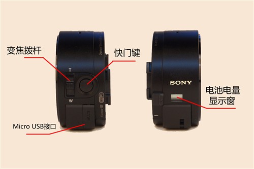 10倍光变新传奇 索尼QX10镜头相机评测 