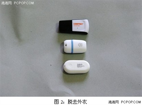 拆壳评测告诉你：小度wifi品质最优！ 