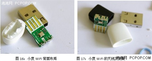 拆壳评测告诉你：小度wifi品质最优！ 