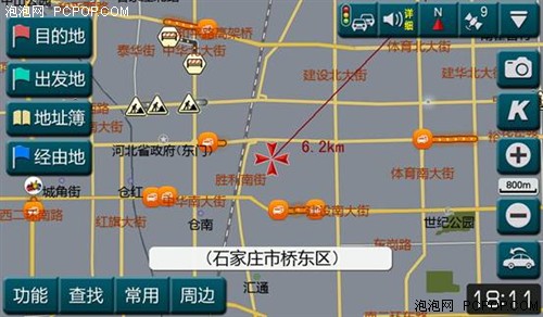 飞歌推出凯立德夏季版C-CAR V4.0地图 