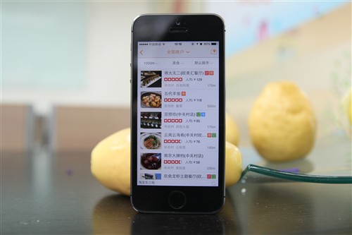 完美契合iOS7 iPhone5S体验新大众点评 