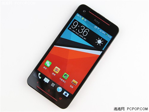 HTC Butterfly s评测 