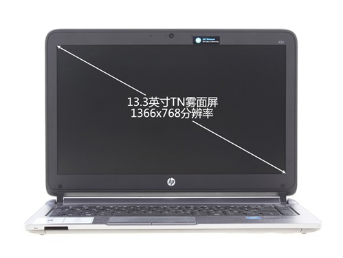 商务品质值得信赖 惠普ProBook 430评测 