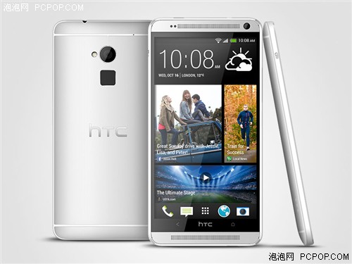 高清大屏支持4G网络 HTC One max发布 