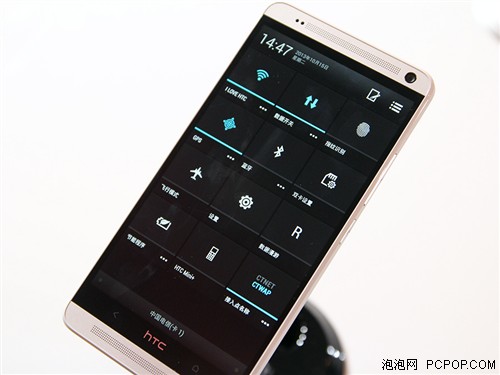 HTC One max体验 