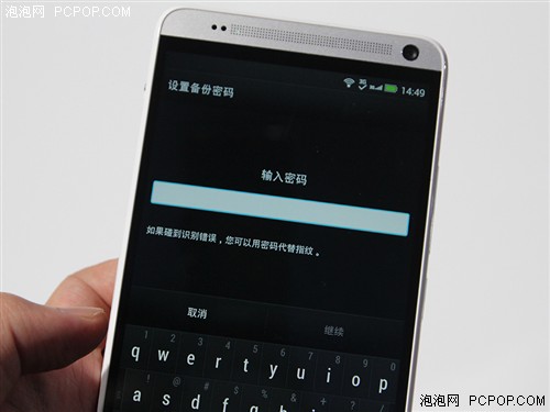 HTC One max体验 