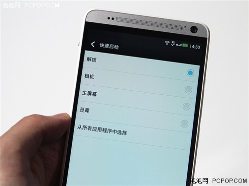 HTC One max体验 