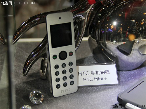 HTC One max体验 