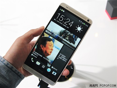 HTC One max体验 