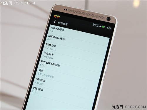 HTC One max体验 