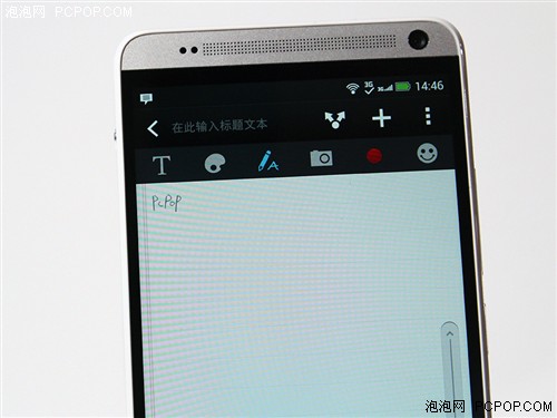 HTC One max体验 