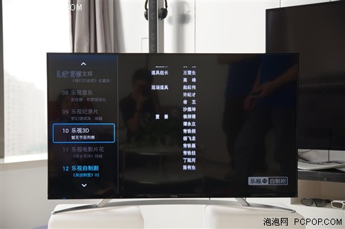 2999争夺战 乐视S50小米电视对比评测