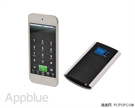 Appbule Ap71蓝牙苹果皮苹果实用配件 