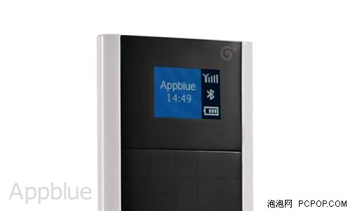 Appbule Ap71蓝牙苹果皮苹果实用配件 