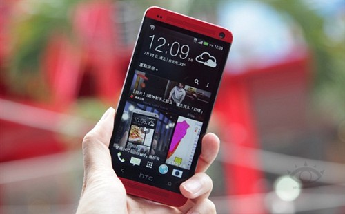 或下月开卖 HTC One mini红色版曝光 