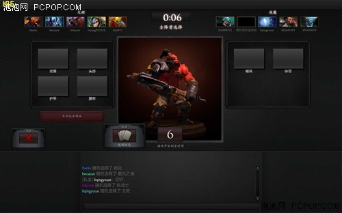 无兄弟不刀塔 镭风助燃DOTA2战火之旅_显卡