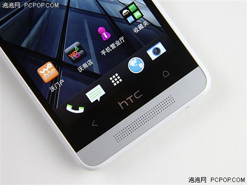 HTC One mini评测 