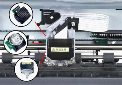 DPK6630K快递单打印机 京东送百元京券_针式