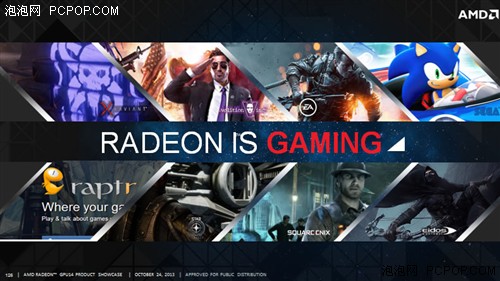 AMD高层专访：GCN是最适合游戏的架构 