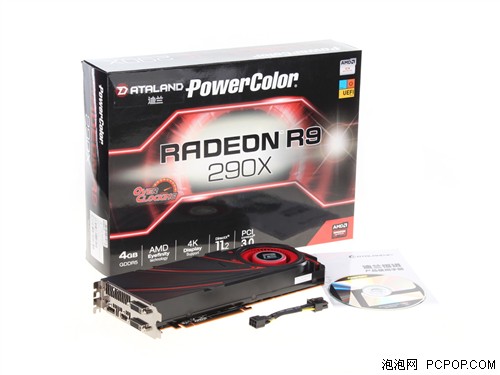 旗舰战卡皇！AMD新君R9 290X首发评测 