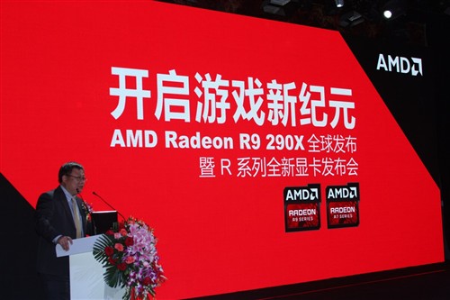 Radeon R9 290X发布！成卡皇御用主板 