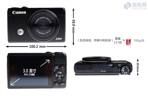 F1.8光圈博秀新品 佳能S120相机评测 