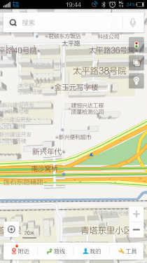 导航软件路况实测 