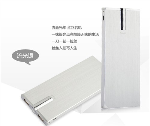 数码移动加油站！影驰GALAZ 8000mAh 