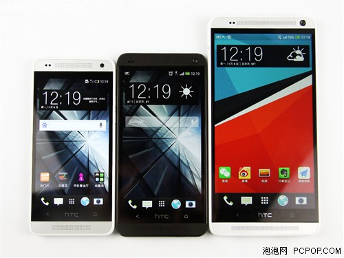 HTC One max评测 