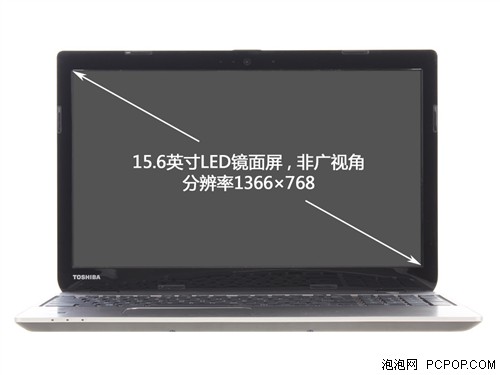 东芝M50-A评测 