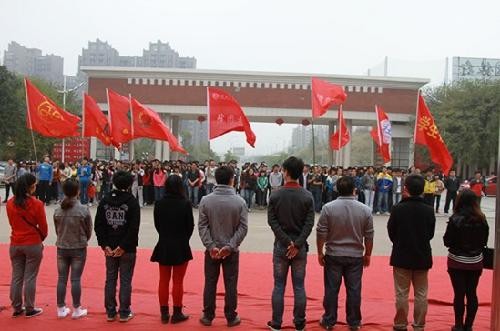 波司登杯湖南软件职业学院PPT大赛开幕_企业