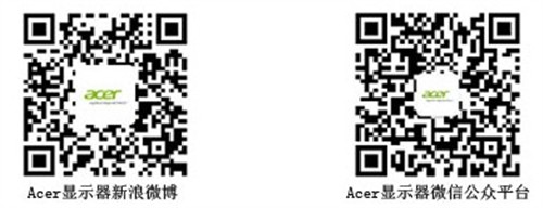 触控+超级本 Acer Win8玩家级套装试用